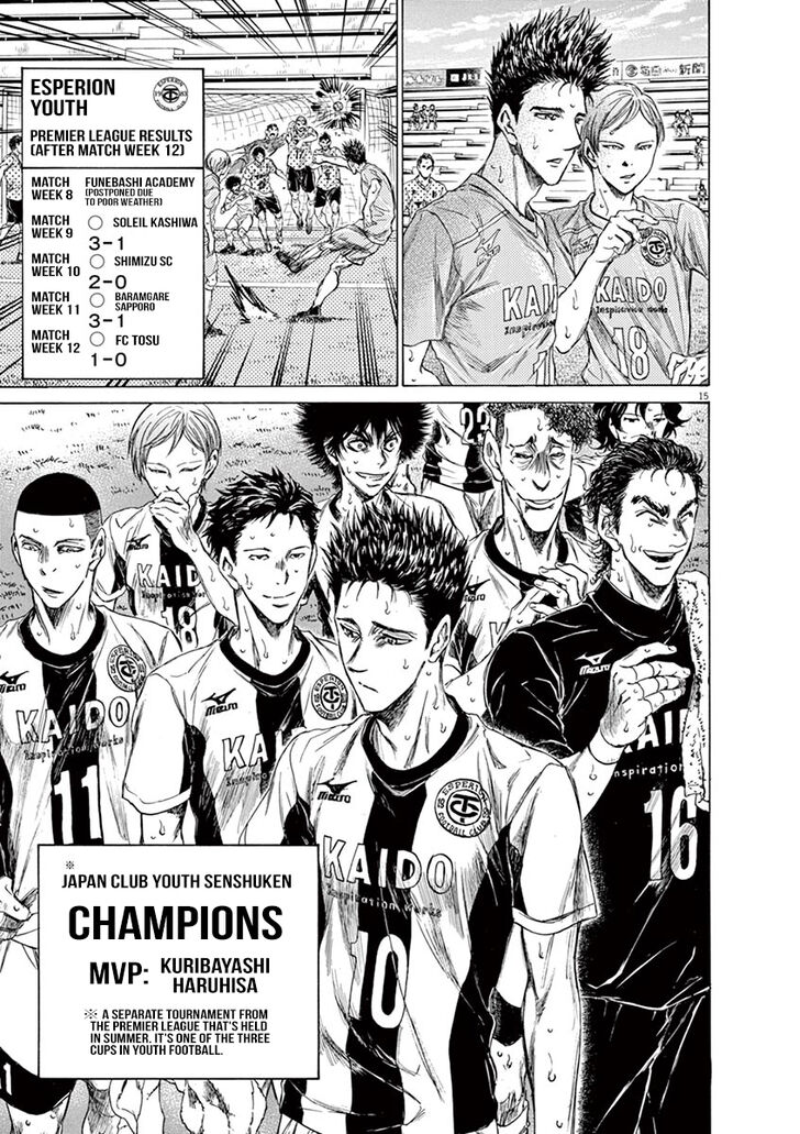 Ao Ashi, Chapter 147 image 16